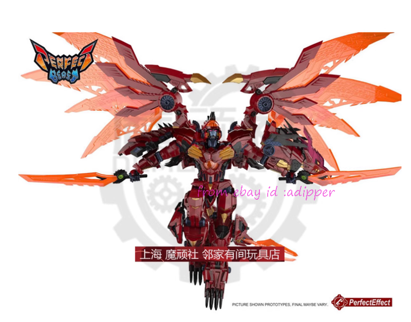 Perfecteffect Pe Dx09 Mega Doragon Action Figure In Stock | eBay