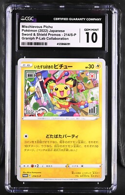 CGC 10 Mischievous Pichu 214/S-P Sword & Shield Promo Japanese