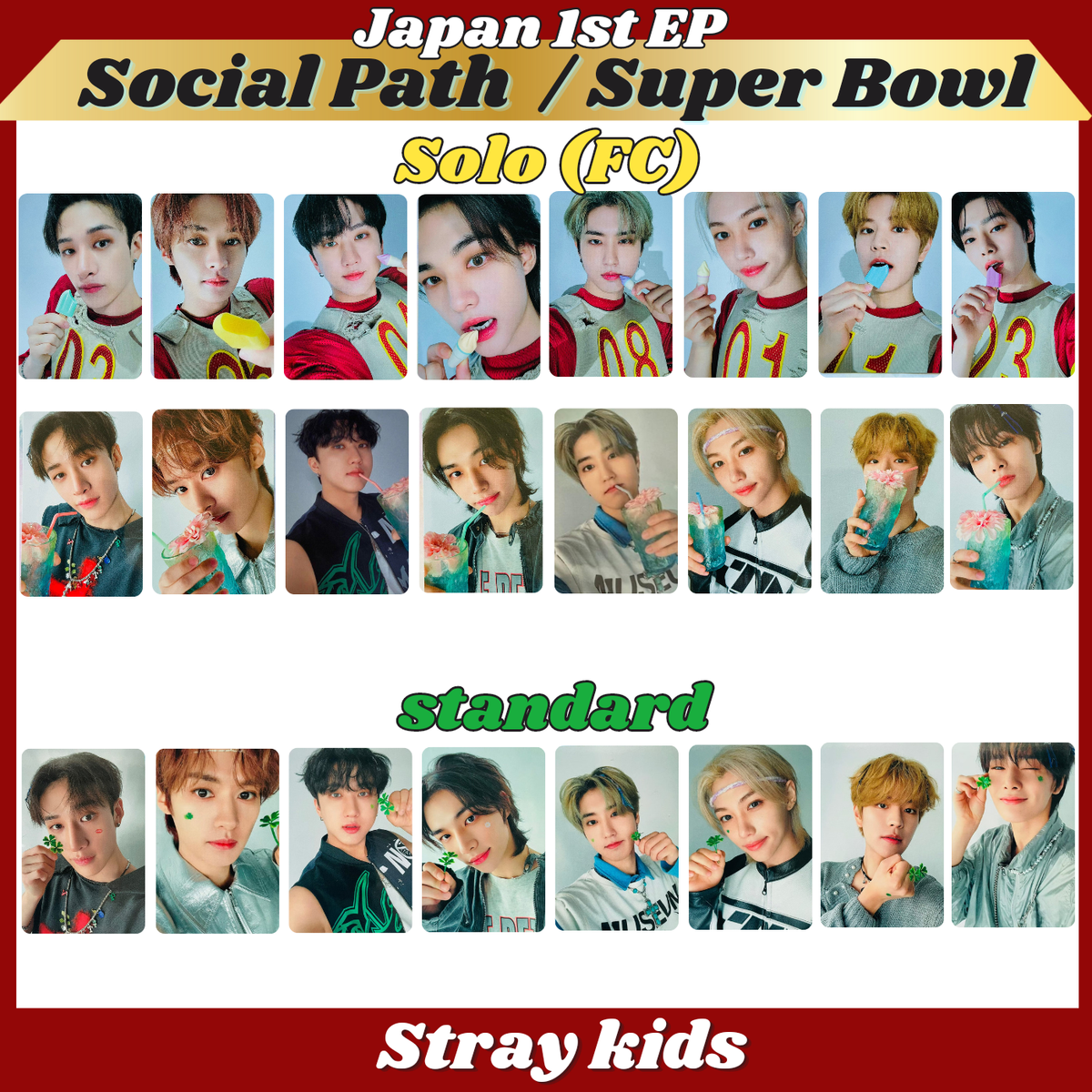 Stray kids Social Path (feat. LiSA)/Super Bowl 1st EP Photo card