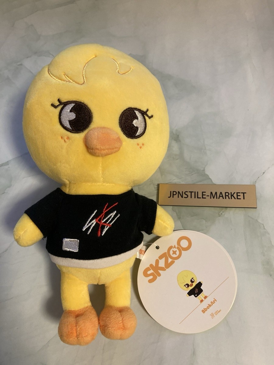 Stray Kids SKZOO Felix Plush BbokAri Original Size Official