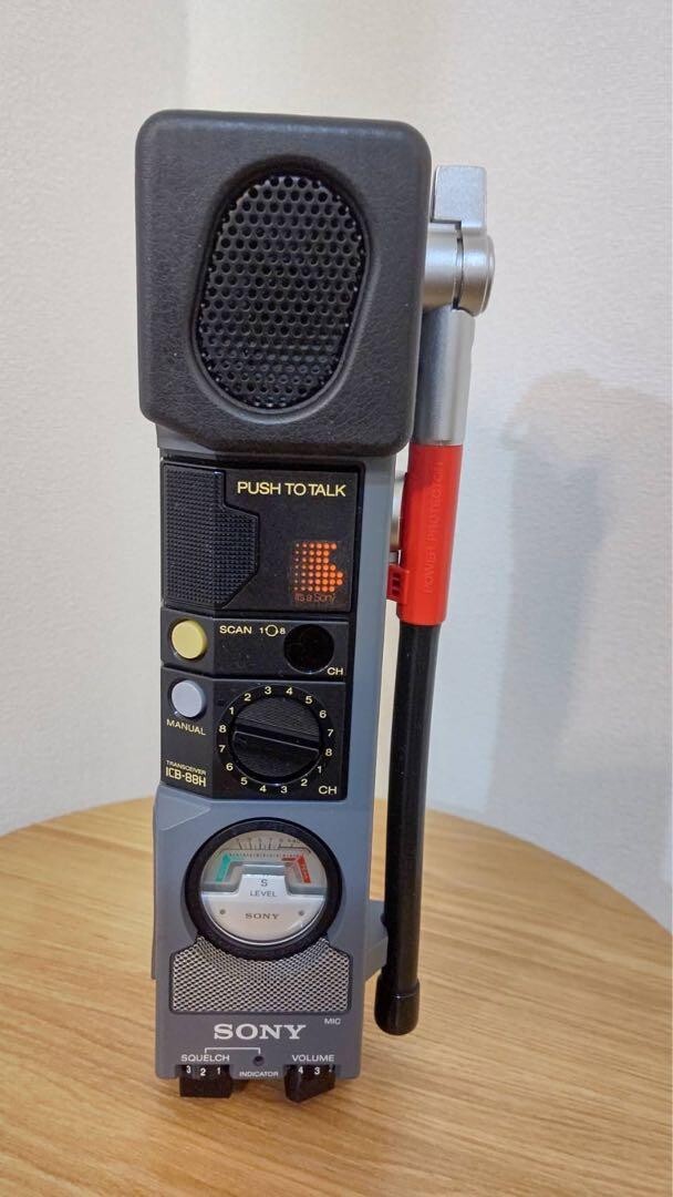 SONY ICB-88H Transceiver CB Radio Free License w/Box Strap Used | eBay