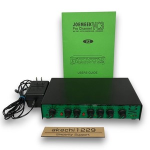 Joe Meek Compressor | eBay