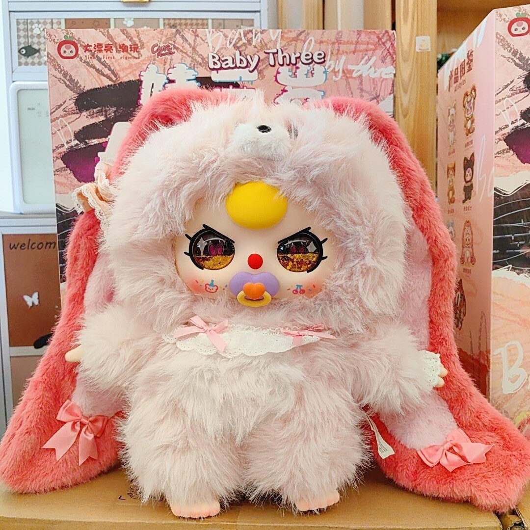 Authentic Babythree AI800% smart voice Plush 001 rabbit golden