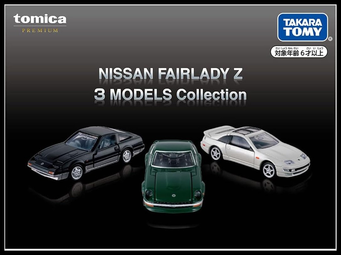 TOMICA Premium NISSAN FAIRLADY Z 3 MODEL Collection Set S30 Z31