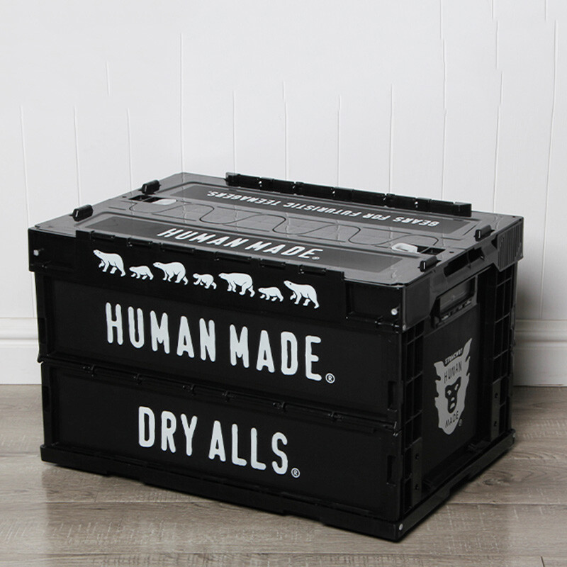 HUMAN MADE Container Outdoors Folding High-Capacity Multi-function