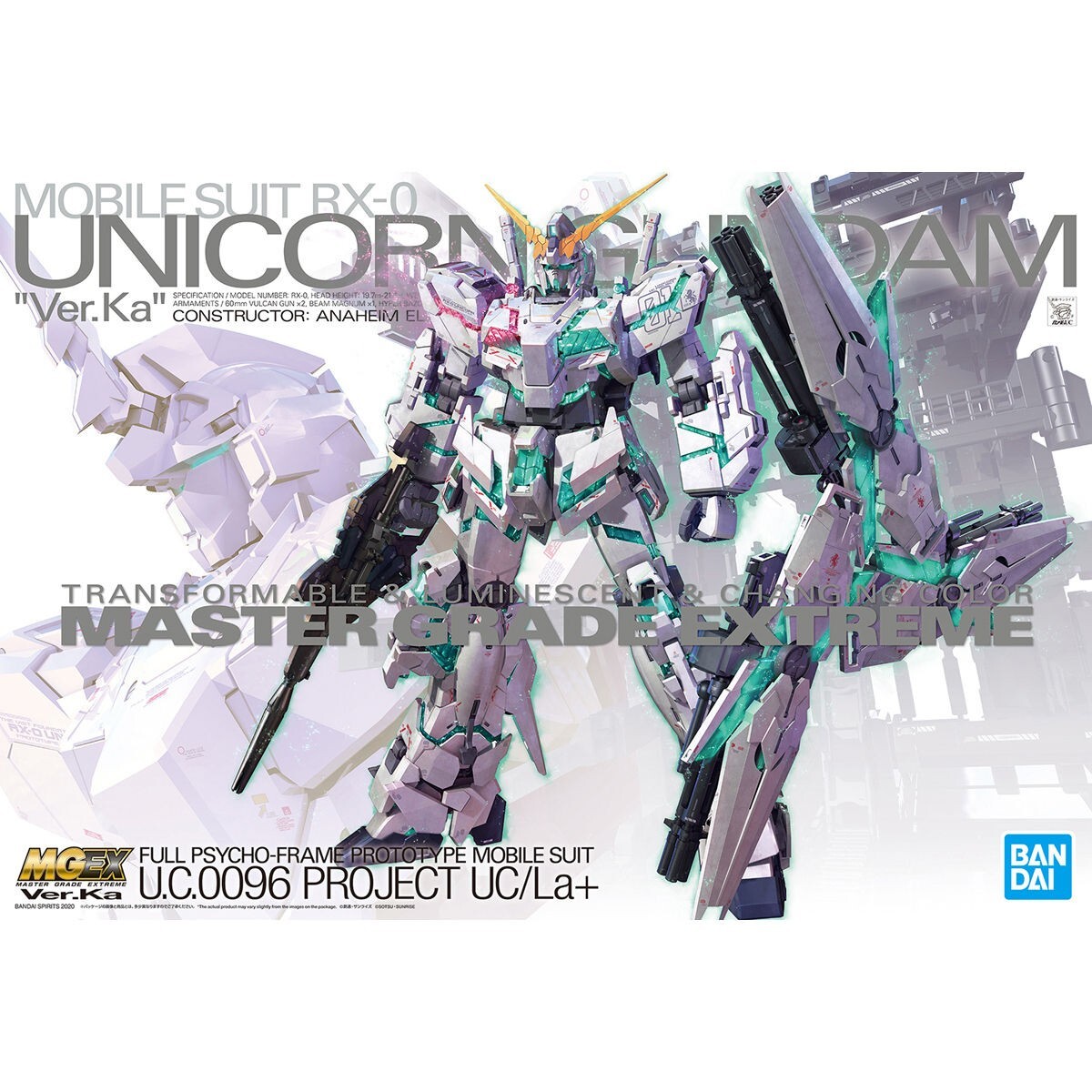 BANDAI Gundam MGEX MASTER GRADE EXTREME UNICORN GUNDAM Ver.KA 1