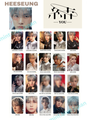 ENHYPEN HEESEUNG Japan 3rd Single 