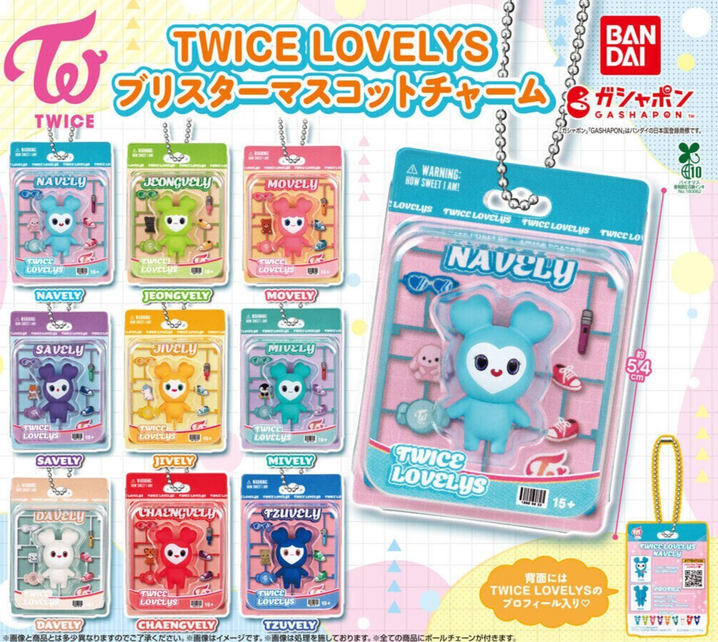 レア 未使用 入手困難 TWICE LOVELYS ミナ ピンバッジ 2種セット レア
