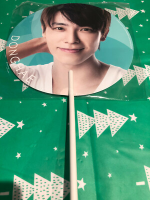 Купить super junior donghae one more time official photo card