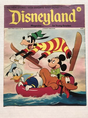 August 14, 1973 No 74 Disneyland Comics Magazine Goofy Mickey