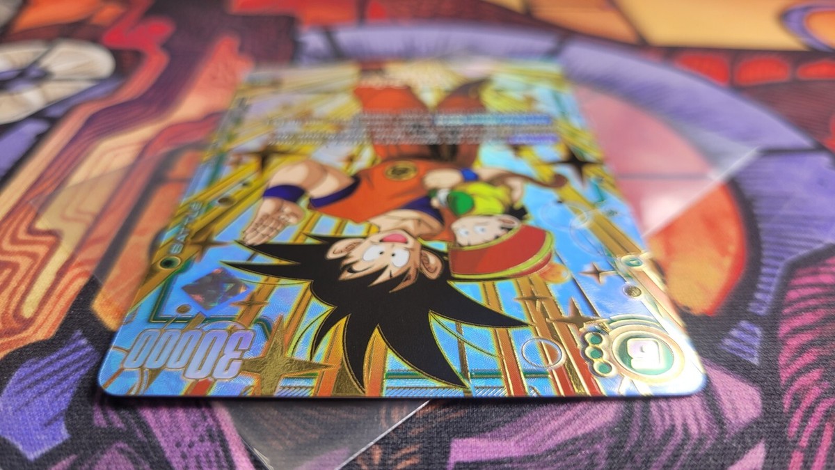 Son Goku FB03-064 Tournament Promo Prize Gold Dragon Ball Super