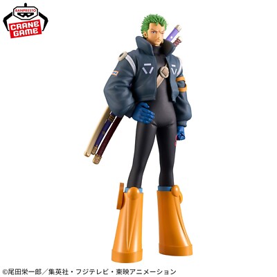 BANPRESTO One Piece DXF THE GRANDLINE SERIES Egghead RORONOA ZORO