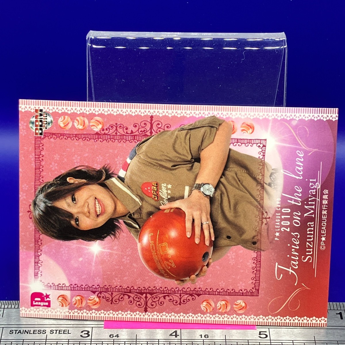Suzuna Miyagi P34 Women's Pro Bowling Card BBM 2010 P-League TCG