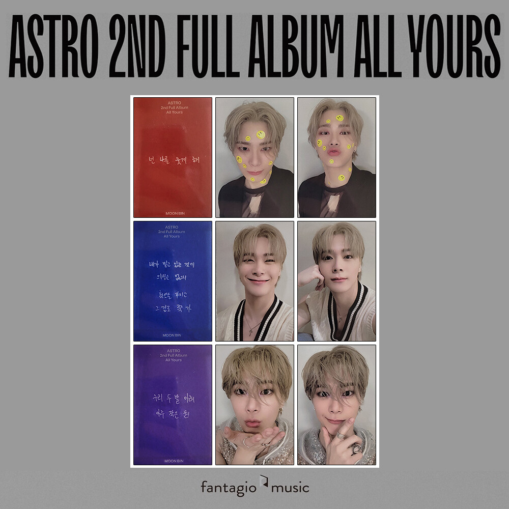 ASTRO 2nd Album - All Yours [Moonbin Photocard] | eBay