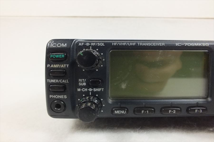 ICOM IC-706 MKIIG HF/VHF ALL MODE TRANSCEIVER Amateur Ham Radio