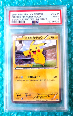 2014 Pokemon Japanese PITCH's PIKACHU #XY-P Holo Promo J-League