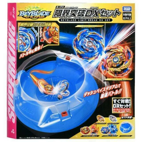 BEYBLADE X Orochi Cluster 6-60LF CoroCoro Comic Executive 2025 | eBay