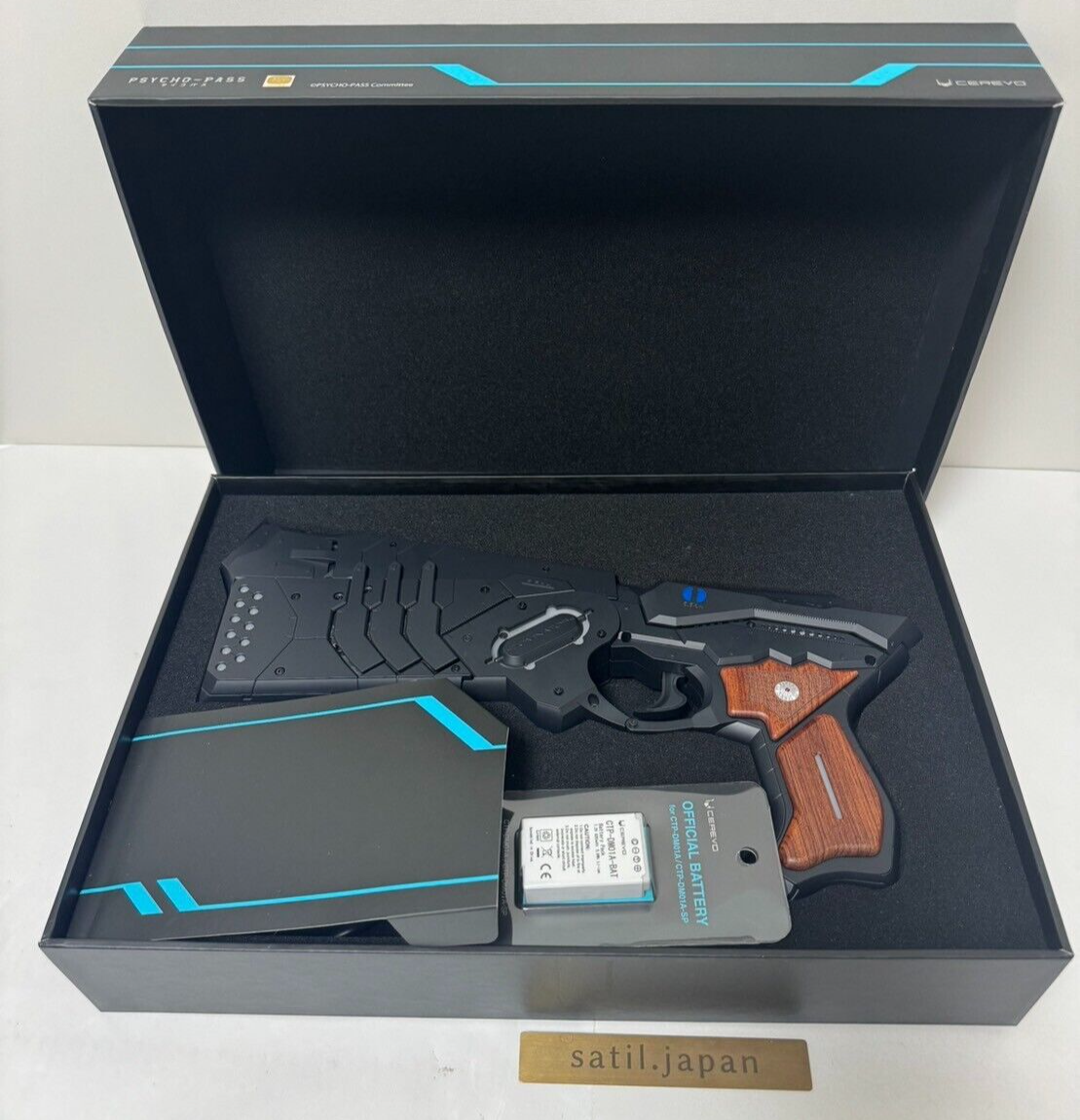 Cerevo PSYCHO PASS DOMINATOR SPECIAL EDITION CTP-DM01A-SP | eBay