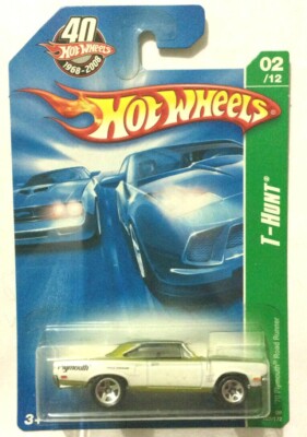 B7 1/64 Hot Wheels 70 Plymouth Roadrunner Treasure Hunt | eBay