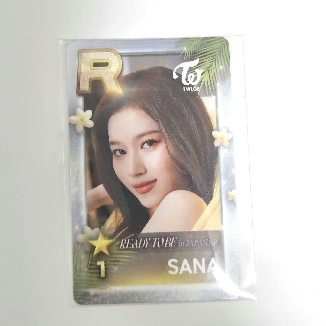 TWICE SANA READY TO BE SUPERSTAR SSJYP Japan Photocard PC Photo