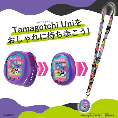 Tamagotchi Uni Neck Strap Unique Black Bandai Japan Kids Toy