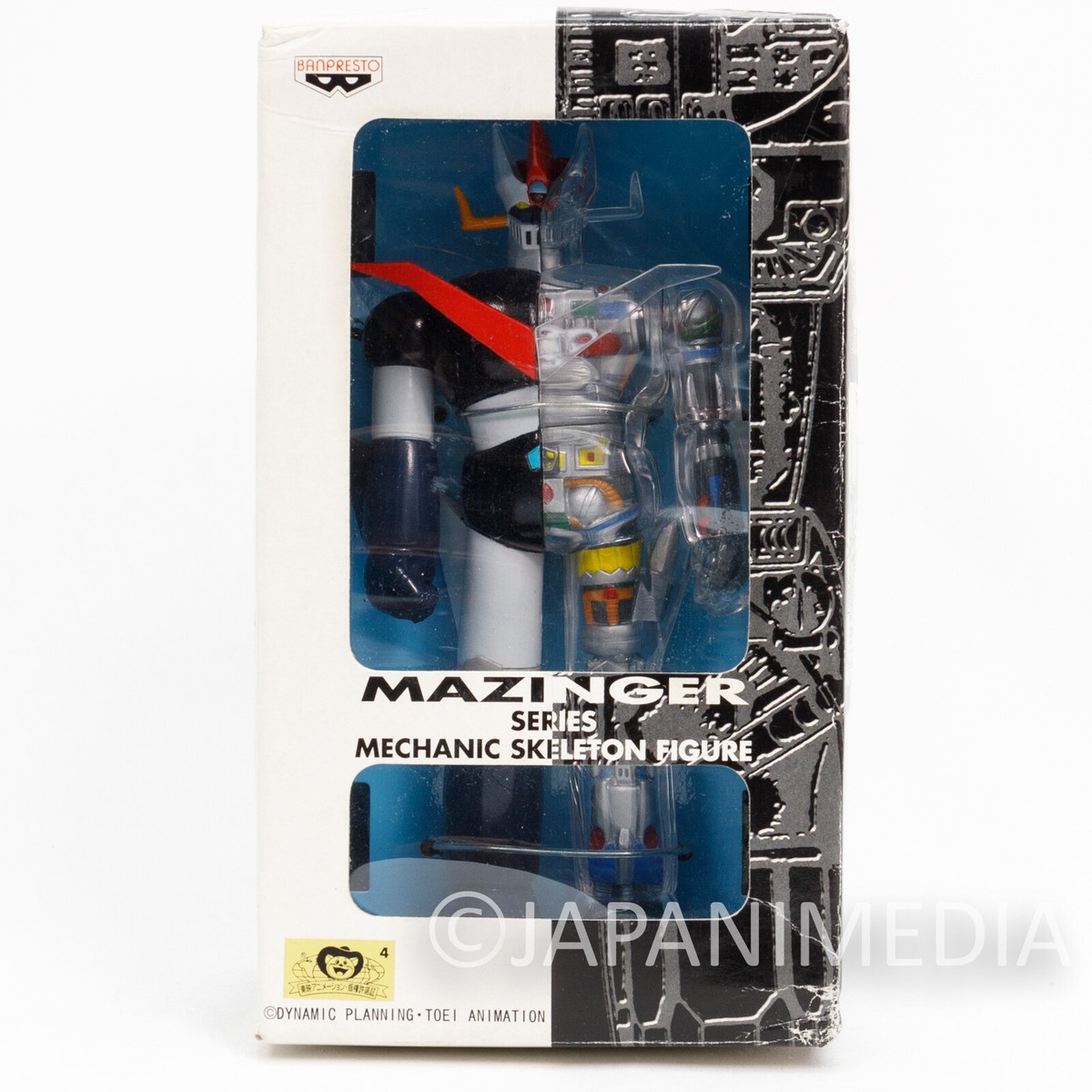 Great Mazinger Z Mechanic Skeleton Figure Banpresto JAPAN ANIME