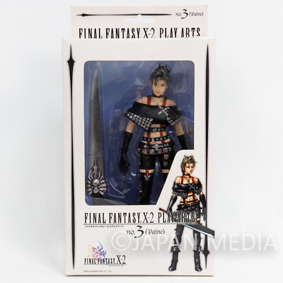 Final Fantasy X-2 Paine PLAY ARTS PVC Action Figure Square Enix | eBay