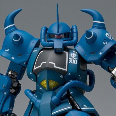 NEW Bandai GUNDAM FIX FIGURATION METAL COMPOSITE MS-07B Gouf