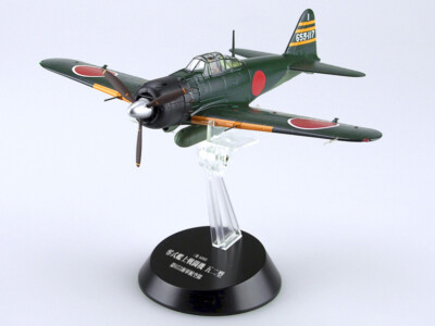 Aoshima 1/48 03 Mitsubishi A6M5 ZERO FIGHTER Model 52 653 Naval