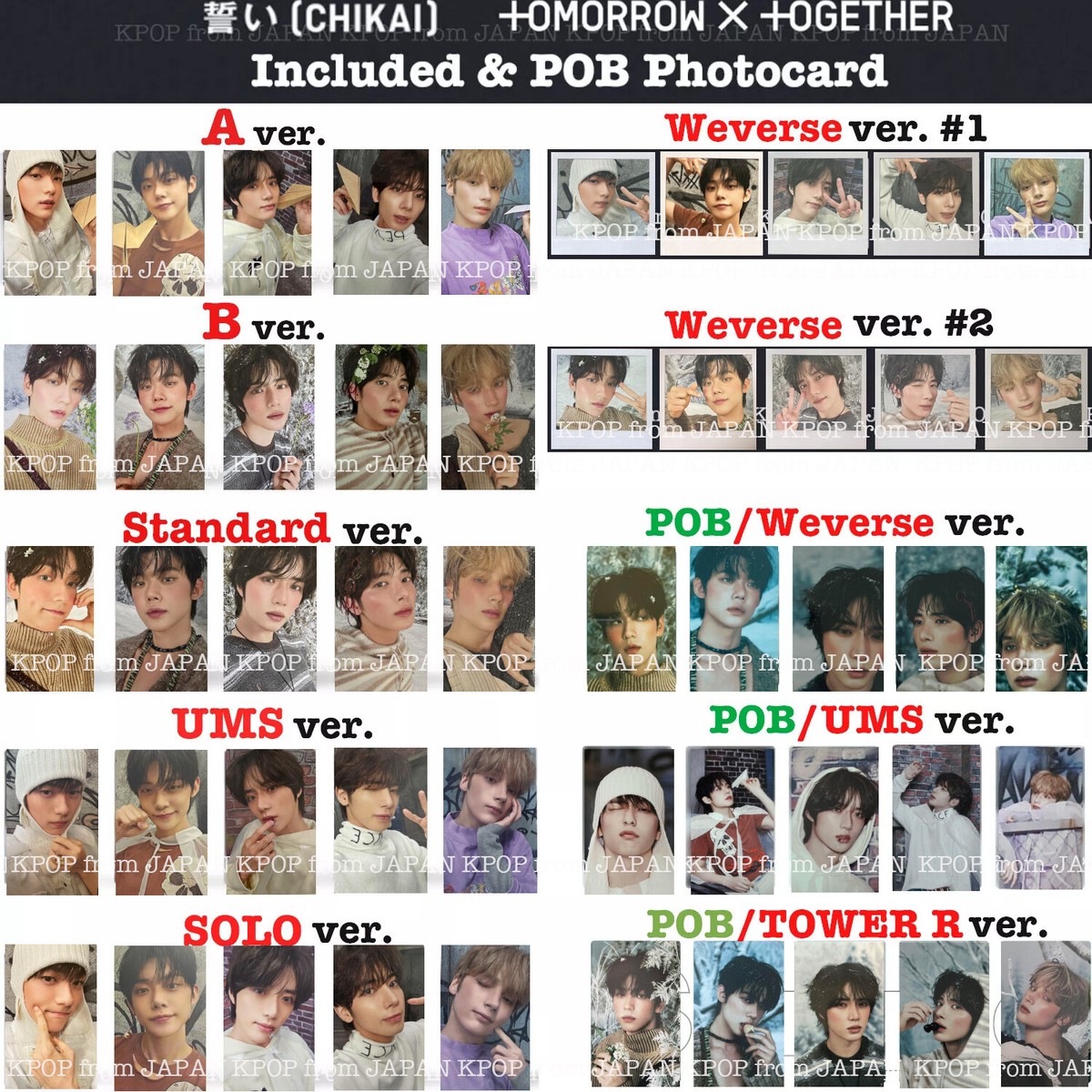 TXT JAPAN CHIKAI Included POB Lucky draw Photocard SOLO Weverse