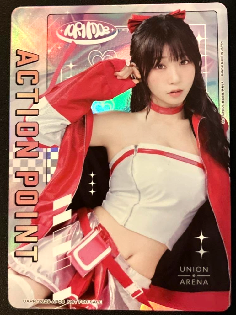 Moe Iori Promo Action Point Card UAPR/2025-AP09 Union Arena