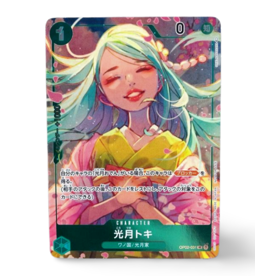 Kouzuki Toki OP02-031 UC Parallel ONE PIECE Card Japanese