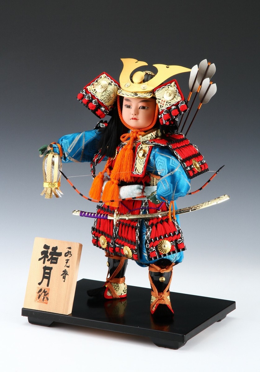 SamuraiDoll/サムライドール 子連れロボ 一刀斎と青二斎 ソフビ