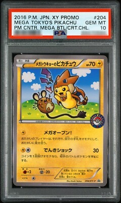 PSA 10 Mega Tokyo's Pikachu 204/XY-P Pokemon Center Mega Battle