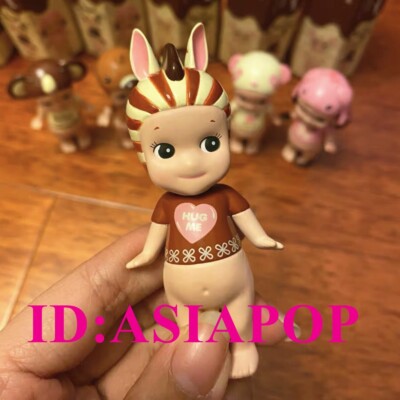 Authentic Sonny Angel 2013 Valentine's Day Series Zebra Mini