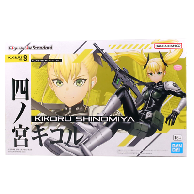 Figure-rise Standard Kikoru Shinomiya Kaiju No. 8 Model Kit Bandai