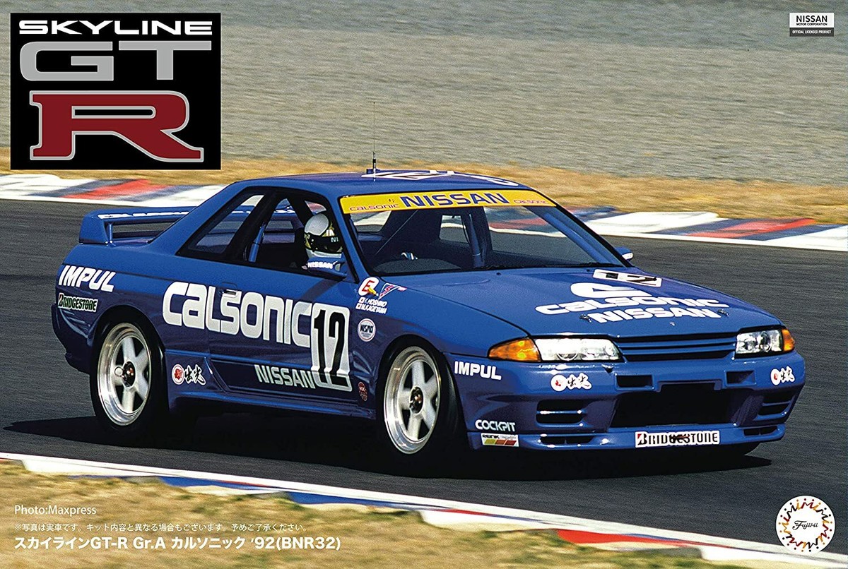 Big size Fujimi 1/12 Nissan Skyline GT-R Gr.A Calsonic '92 BNR32