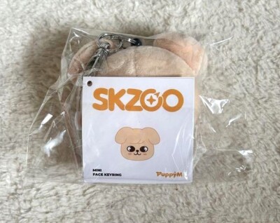 Stray Kids PuppyM Seungmin Mini Face Key Ring Plush Toy Skzoo