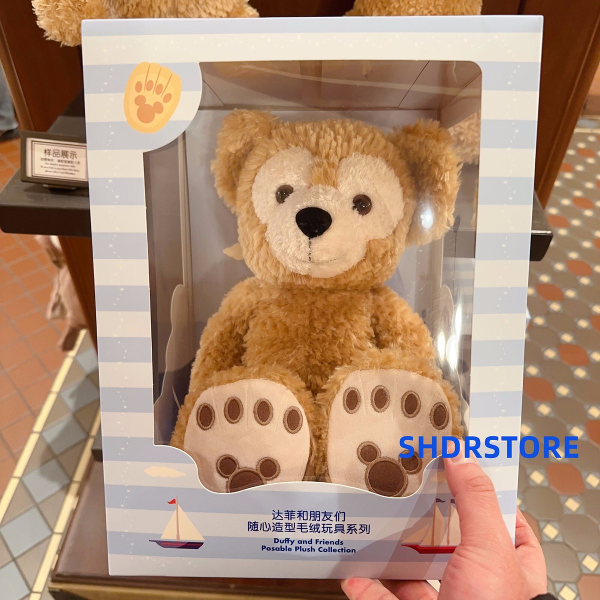 Disney 2024 authentic Duffy Plush 13inches poseable disneyland