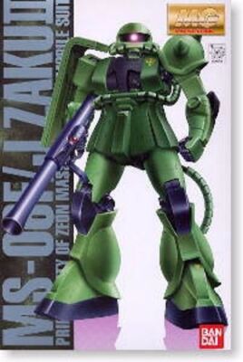 BANDAI MG 1/100 MS-06F/J ZAKU II COATING Ver Plastic Model Kit