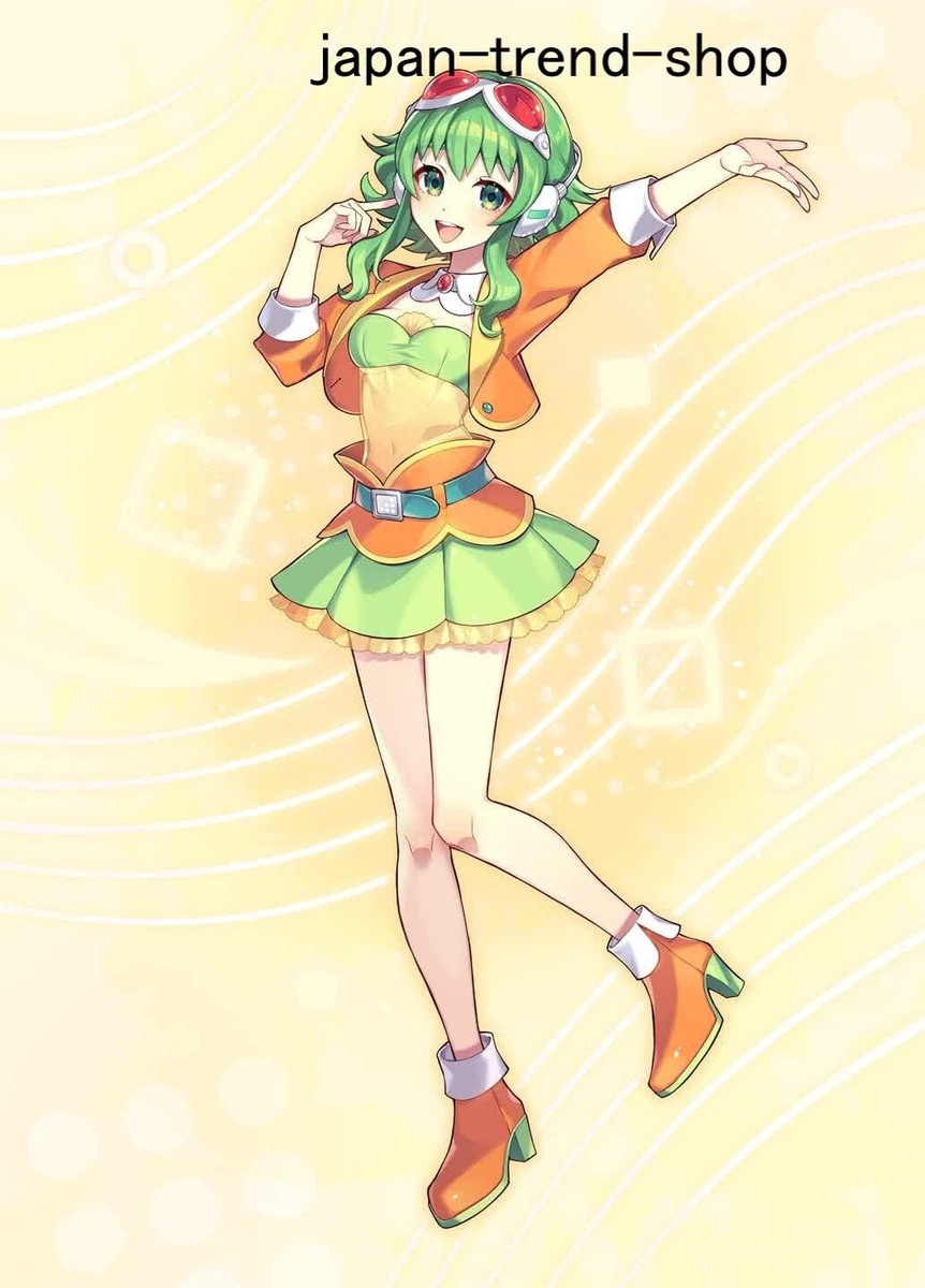 VOCALOID 6 Starter Pack AI Megpoid Voice Bank & Editor Set Package