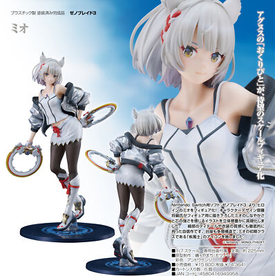PSL Xenoblade 3 Mio 1/7 Completed Figure Anime Japan Good Smile