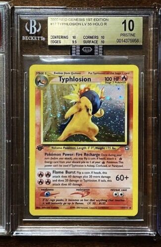 アルザス SR BGS 9.5 (ゴールドラベル) アルザス SR BGS 9.5 (ゴールド