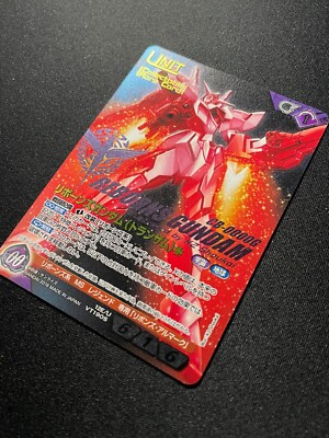 Gundam War Nex-a Double O 00 Series Collectable Rare Combined | eBay