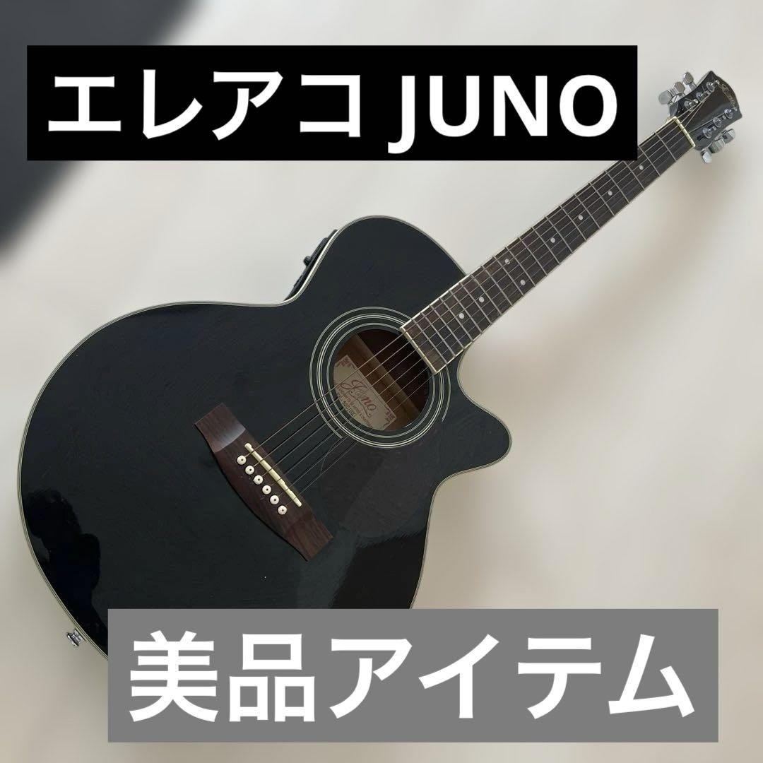 Electric Acoustic Guitar Juno EA-50C/BK Black Made in Indonesia | eBay