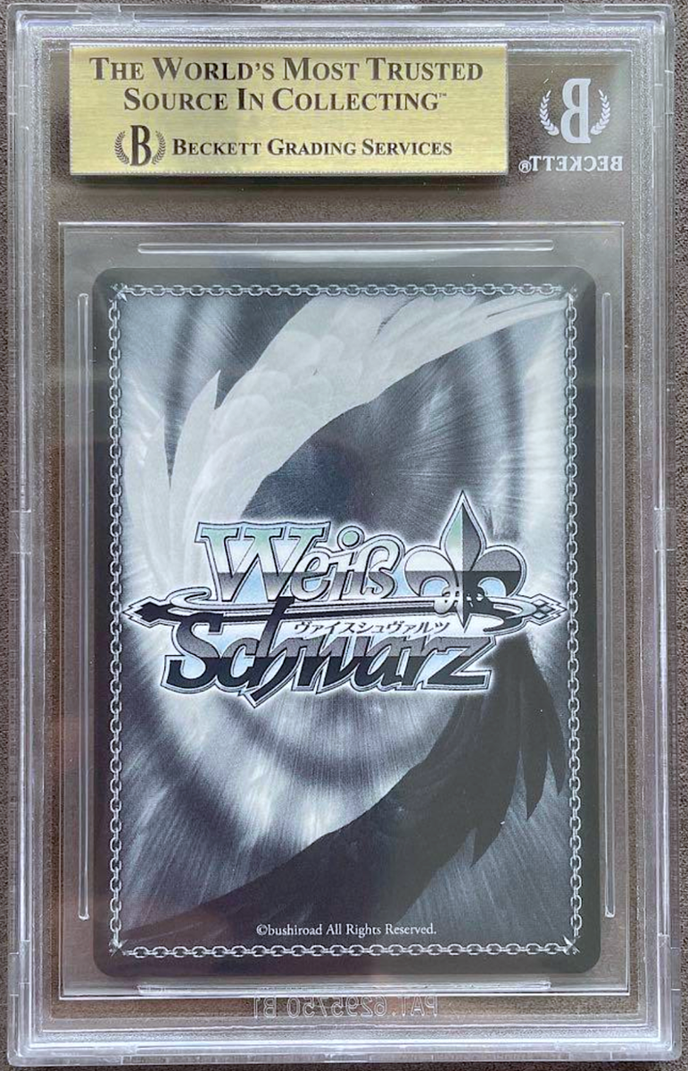 BGS 10 Weiss Schwarz New Jersey Azur Lane Vol.2 AZL/S119-097 SP