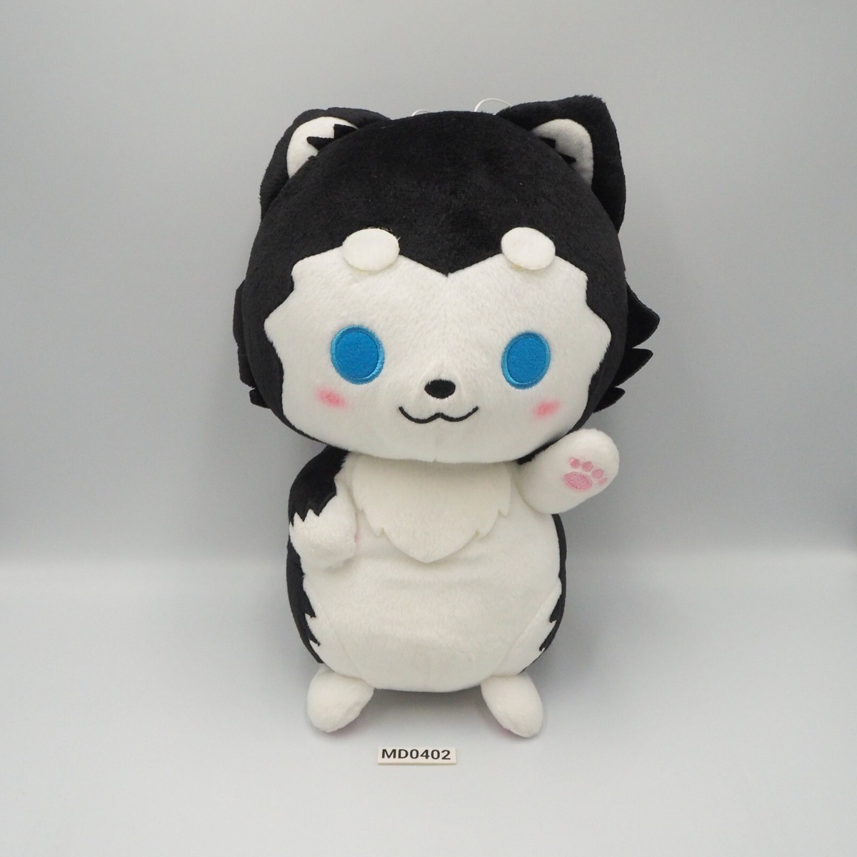 Kuroko no Basuke Basket MD0402 Tetsuya 2 Dog Bandai Spirits Plush