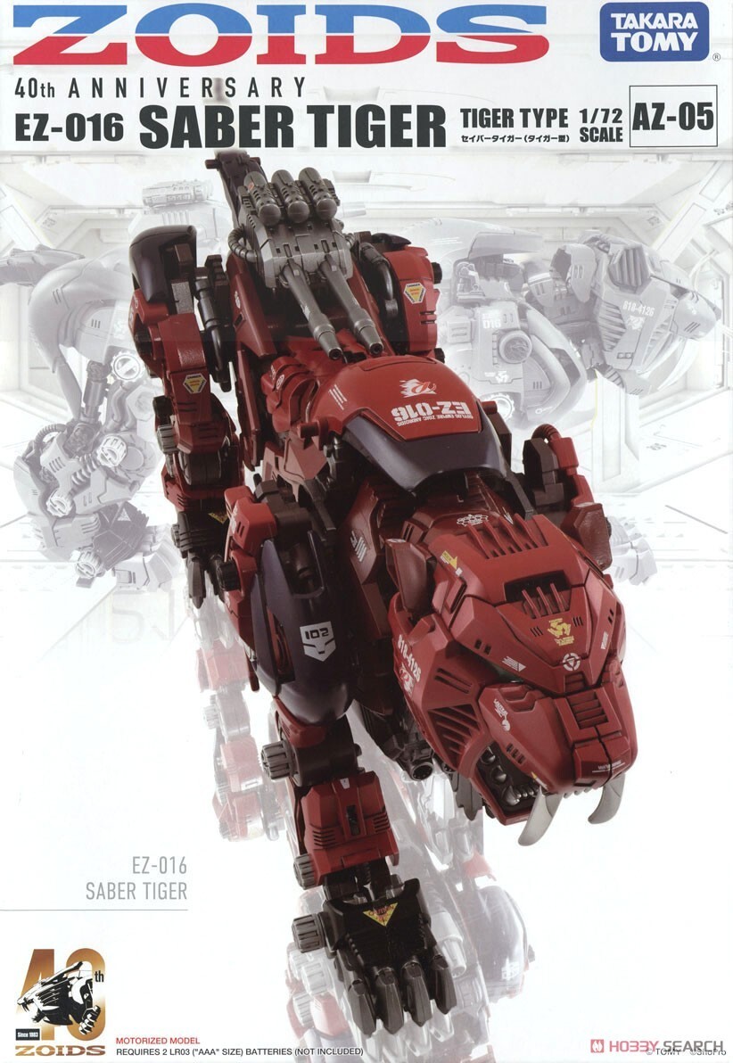 TAKARA TOMY ZOIDS 40TH ANNIVERSARY AZ-05 EZ-016 SABER TIGER MODEL