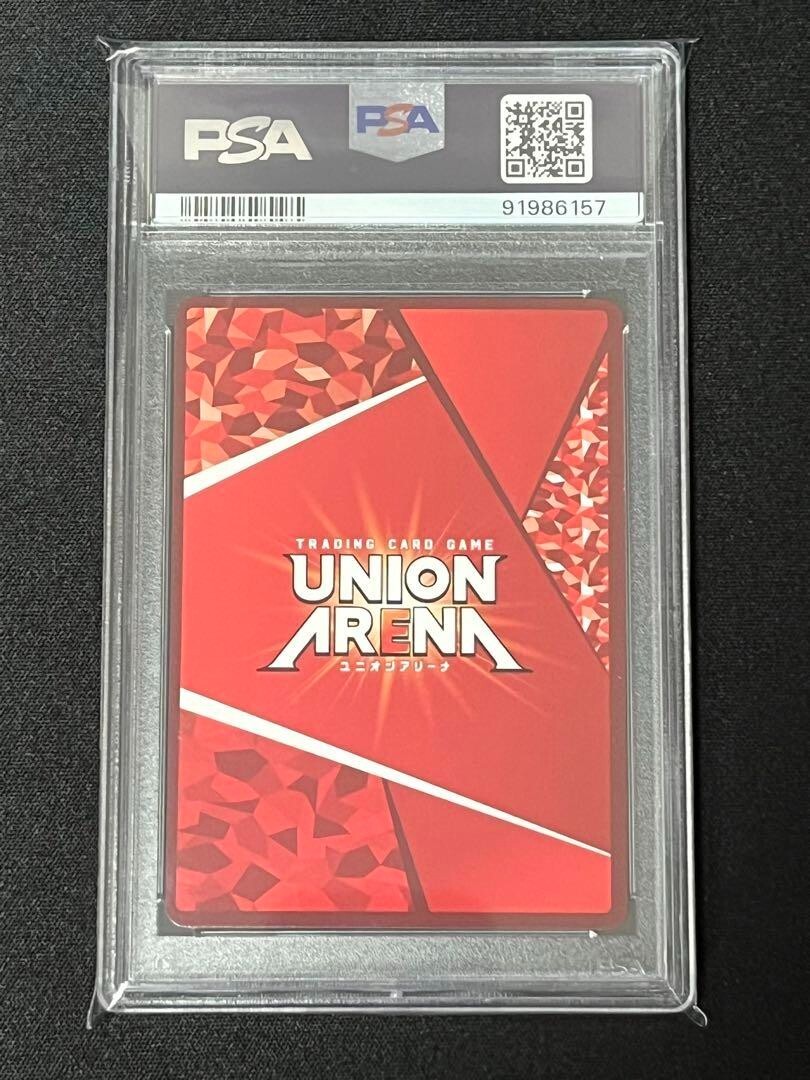 PSA 10 SODA UNION ARENA GODDESS OF VICTORY: NIKKE PARALLEL FOIL