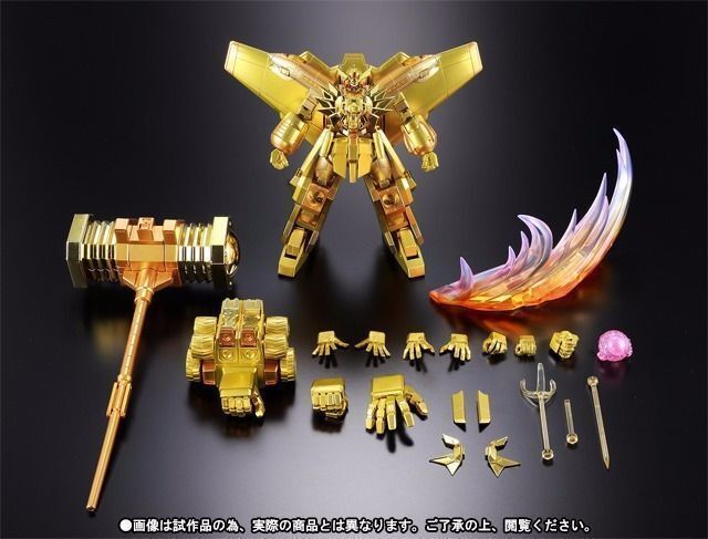 Superalloy GaoGaiGar Golden Destruction God Ver 4543112774590